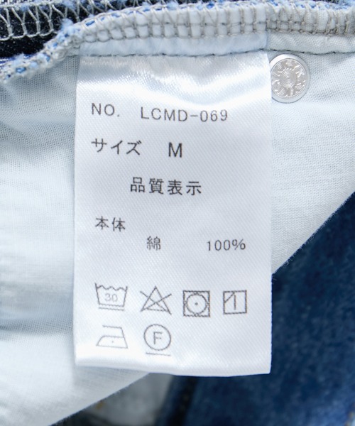 le cercle ADAM ET ROPE'(ルセルクルアダムエロペ)の「【LANCER/ランサー】2TONE REMAKED PANTS(デニムパンツ・レディース・ブラック系その他/ブルー系その他5・FREE)」の6枚目の写真