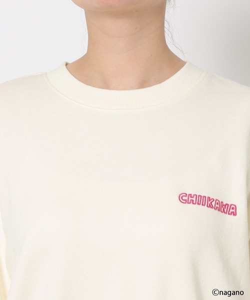 LOWRYS FARM（ローリーズファーム）の「ちいかわスウェットプルオーバー　639724（スウェット・レディース・ネイビー/アイボリー/グレー/ブルー系その他/グレー系その他/ホワイト系その他・FREE）」の13枚目の写真