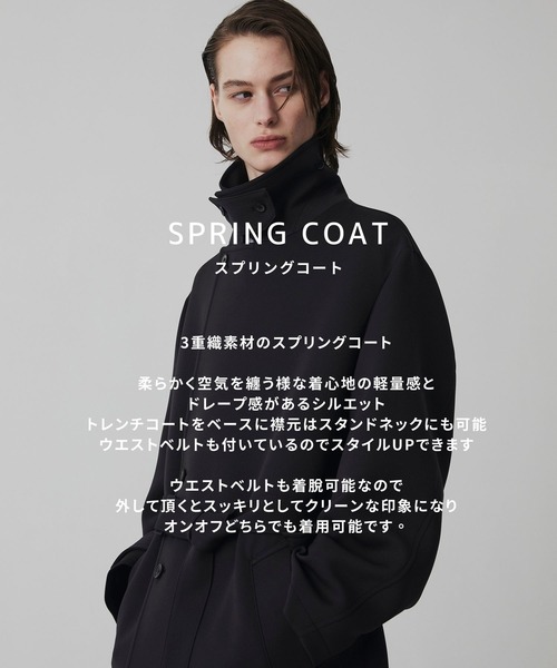 UNITED TOKYO（ユナイテッドトウキョウ）の「【新作】Three Weave 2way スタンドコート　｜2WAY仕様/スタンドカラー/チェスター /軽量/ストレッチ/防シワ/ 静電気防止/オフィスカジュアル/通勤/ベルト付き（ダウンジャケット/コート・メンズ・ブラック/ダークグレー・1/2）」の5枚目の写真