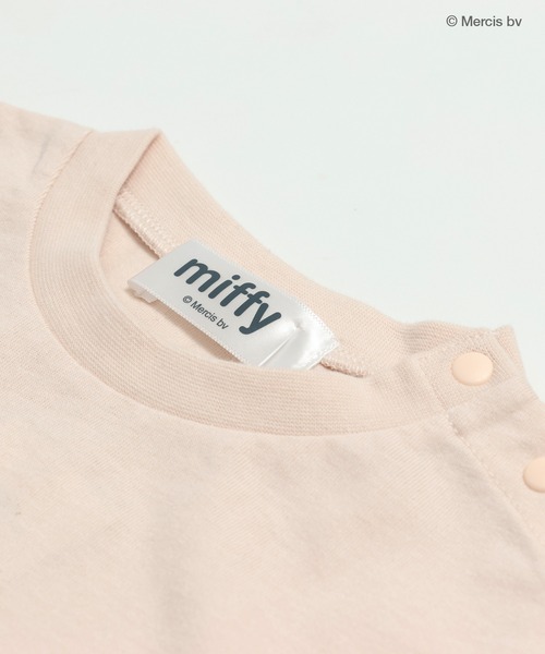 Miffy（ ミッフィー）の「〈ミッフィー〉半袖ロンパース（ロンパース・キッズ・クリーム/スモークピンク/ホワイト・80ｃｍ/70cm）」の6枚目の写真