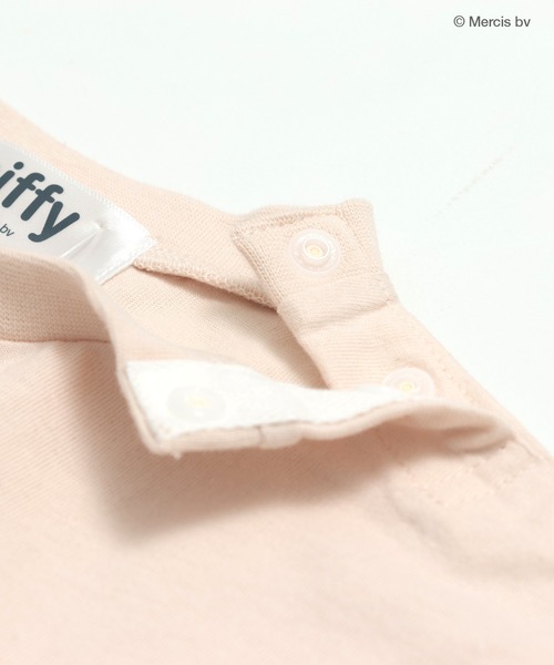 Miffy（ ミッフィー）の「〈ミッフィー〉半袖ロンパース（ロンパース・キッズ・クリーム/スモークピンク/ホワイト・80ｃｍ/70cm）」の7枚目の写真