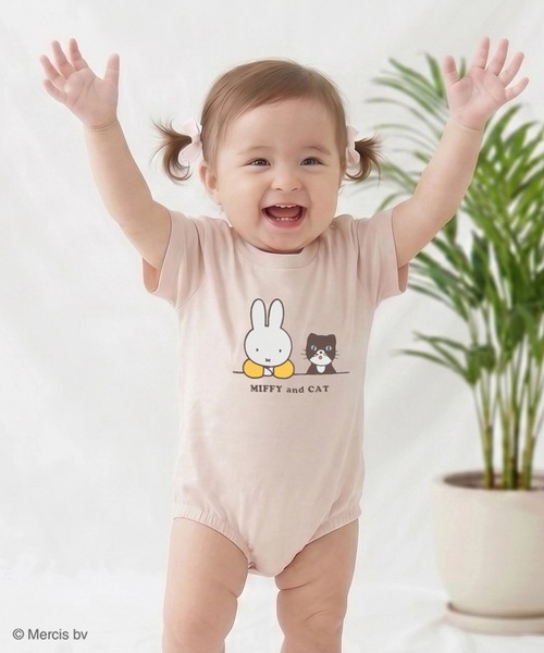 Miffy（ ミッフィー）の「〈ミッフィー〉半袖ロンパース（ロンパース・キッズ・クリーム/スモークピンク/ホワイト・80ｃｍ/70cm）」の17枚目の写真