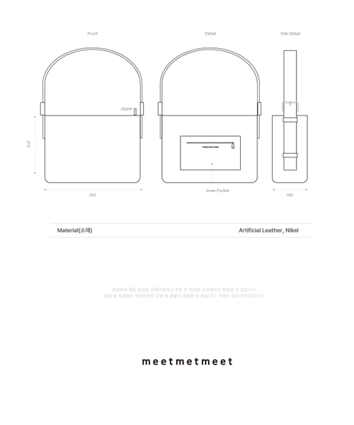 meetmetmeet（ミートメットミート）の「The Mark Small black（ショルダーバッグ・レディース・その他・FREE）」の11枚目の写真