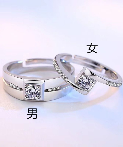 shoppinggo(ショッピングゴー)の「指輪 リング シルバー オープンリング フリーサイズ シンプル 男女兼用 雑貨 小物(リング・レディース・シルバー系その他/シルバー・M/L)」の4枚目の写真