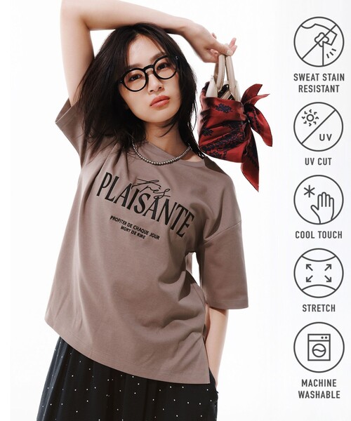 UNFILO(アンフィーロ)の「【平均レビュー4.6★】BEAUTY FORM-T cotton ロゴ ハーフスリーブ Tシャツ(Tシャツ/カットソー・レディース・グレー系1/ネイビー系1/スカイブルー系1/ベージュ系1/ホワイト系1/ライトグレー系1/ダークブラウン系2/ベージュ系2/ホワイト系2/黄土色系・SMALL/LARGE/MEDIUM)」の6枚目の写真