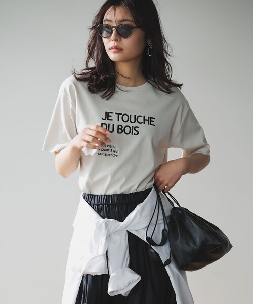 UNFILO(アンフィーロ)の「【平均レビュー4.6★】BEAUTY FORM-T cotton ロゴ ハーフスリーブ Tシャツ(Tシャツ/カットソー・レディース・グレー系1/ネイビー系1/スカイブルー系1/ベージュ系1/ホワイト系1/ライトグレー系1/ダークブラウン系2/ベージュ系2/ホワイト系2/黄土色系・SMALL/LARGE/MEDIUM)」の7枚目の写真