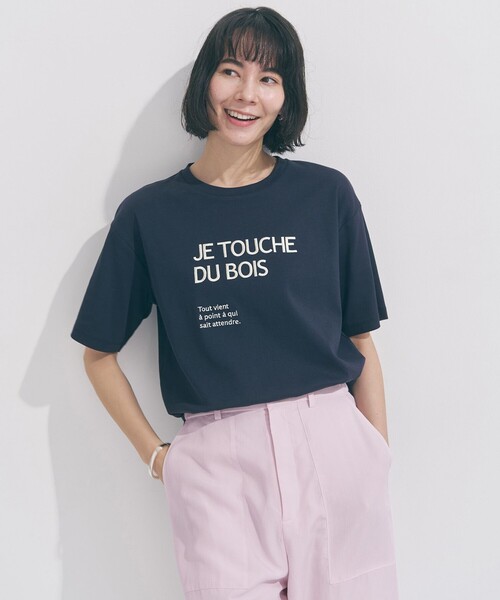 UNFILO(アンフィーロ)の「【平均レビュー4.6★】BEAUTY FORM-T cotton ロゴ ハーフスリーブ Tシャツ(Tシャツ/カットソー・レディース・グレー系1/ネイビー系1/スカイブルー系1/ベージュ系1/ホワイト系1/ライトグレー系1/ダークブラウン系2/ベージュ系2/ホワイト系2/黄土色系・SMALL/LARGE/MEDIUM)」の10枚目の写真
