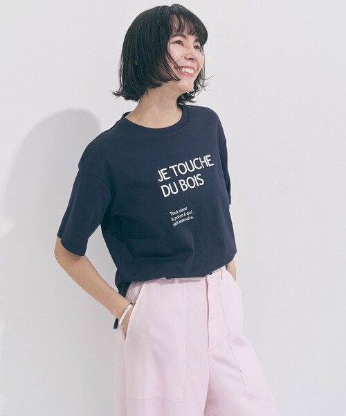 UNFILO(アンフィーロ)の「【平均レビュー4.6★】BEAUTY FORM-T cotton ロゴ ハーフスリーブ Tシャツ(Tシャツ/カットソー・レディース・グレー系1/ネイビー系1/スカイブルー系1/ベージュ系1/ホワイト系1/ライトグレー系1/ダークブラウン系2/ベージュ系2/ホワイト系2/黄土色系・SMALL/LARGE/MEDIUM)」の16枚目の写真