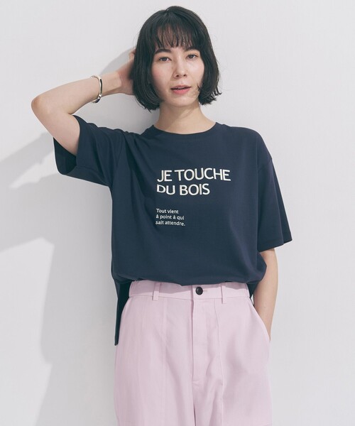 UNFILO(アンフィーロ)の「【平均レビュー4.6★】BEAUTY FORM-T cotton ロゴ ハーフスリーブ Tシャツ(Tシャツ/カットソー・レディース・グレー系1/ネイビー系1/スカイブルー系1/ベージュ系1/ホワイト系1/ライトグレー系1/ダークブラウン系2/ベージュ系2/ホワイト系2/黄土色系・SMALL/LARGE/MEDIUM)」の17枚目の写真