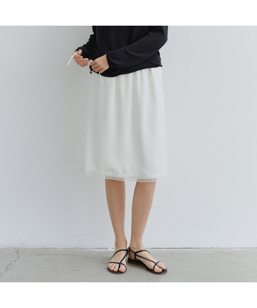 Satin lace midi skirt