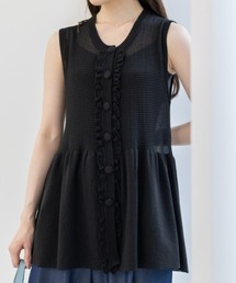 Neige（ネージュ）の「接触冷感シアーフリルペプラムジレ（ベスト）」