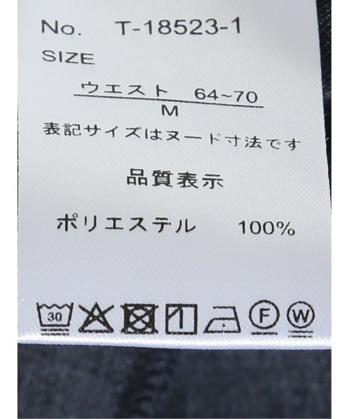 m.f.editorial(エムエフエディトリアル)の「【ストレッチ ウォッシャブル】m.f.エディトリアル レディース ワイド パンツ 紺(セットアップ可能)(スーツパンツ・レディース・ネイビー・S/MEDIUM/LARGE/X-LARGE)」の8枚目の写真