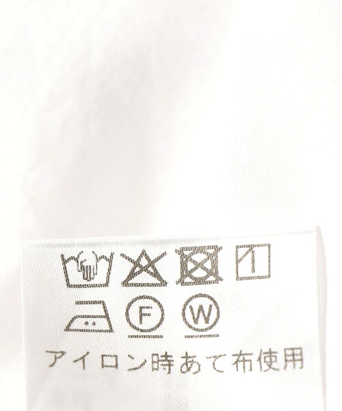 SHIPS(シップス)の「Fanaka:〈手洗い可能〉バテンレース ロング ジレ(ベスト・レディース・オフホワイト・ONE SIZE)」の11枚目の写真