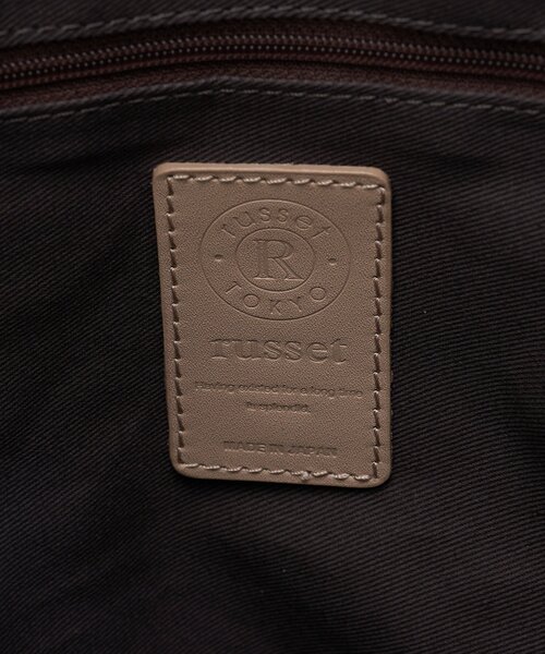 russet(ラシット)の「《WEB限定》スリム2WAYトートバッグ <ナイロンラフィア>(トートバッグ・レディース・ブラック/ダークブラウン/アイボリー/ボルドー・FREE)」の21枚目の写真