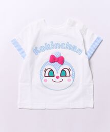 ANPANMAN KIDS COLLECTION（アンパンマンキッズコレクション）の「くるっと2WAY半袖Tシャツ アンパンマン コキンちゃん（Tシャツ/カットソー）」