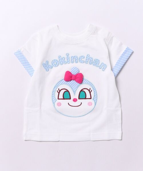 ANPANMAN KIDS COLLECTION(アンパンマンキッズコレクション)の「くるっと2WAY半袖Tシャツ アンパンマン コキンちゃん(Tシャツ/カットソー・キッズ・オフホワイト・80cm/90cm/100cm/110cm/120cm)」の8枚目の写真