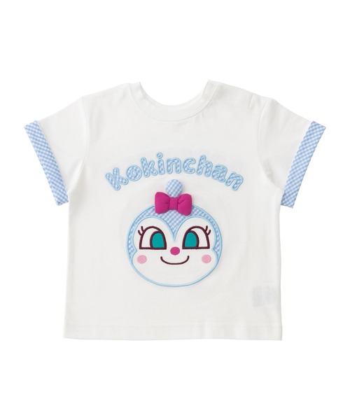 ANPANMAN KIDS COLLECTION(アンパンマンキッズコレクション)の「くるっと2WAY半袖Tシャツ アンパンマン コキンちゃん(Tシャツ/カットソー・キッズ・オフホワイト・80cm/90cm/100cm/110cm/120cm)」の6枚目の写真