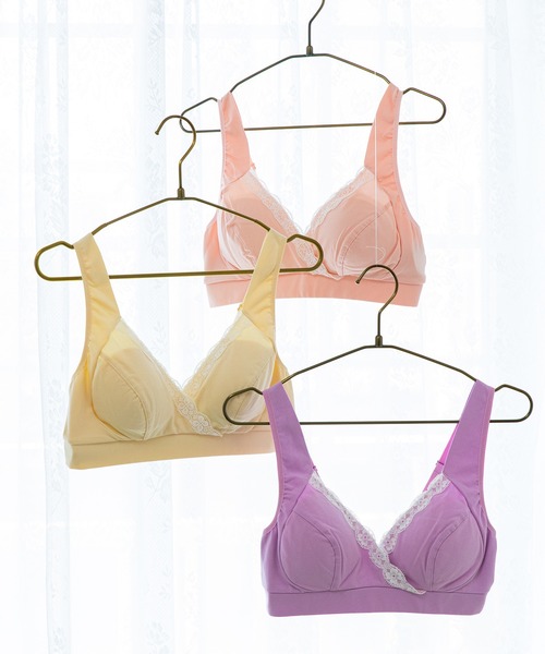 SweetMommy（スウィートマミー）の「【日本製】伝説の授乳ブラ 美胸 ノンワイヤー ブラジャー [産前産後] [産婦人科医推奨]（マタニティウェア/グッズ・レディース・ブラック/サックスブルー/ベビーピンク/パープル/ピンク/グレー/イエロー/ホワイト/ネイビー/ラベンダー/ブルーグリーン/ライトグレー・L/LL/3L/M/X-LARGE/XX-LARGE/XL/XXL/3L(UB-)）」の20枚目の写真