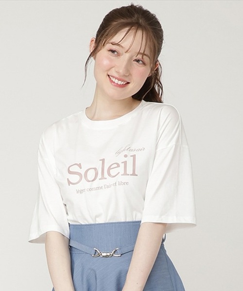 SWINGLE(スウィングル)の「【6/5発売】オーバーサイズコットンロゴTシャツ(Tシャツ/カットソー・レディース・ブラック/オフホワイト・FREE)」の1枚目の写真