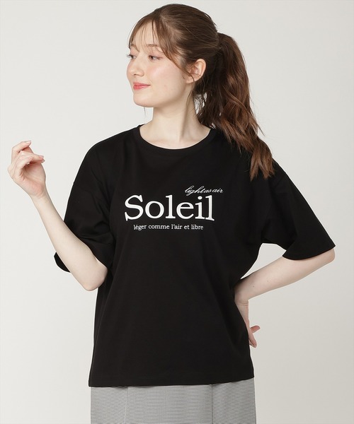SWINGLE(スウィングル)の「【6/5発売】オーバーサイズコットンロゴTシャツ(Tシャツ/カットソー・レディース・ブラック/オフホワイト・FREE)」の15枚目の写真