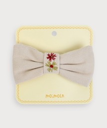 moimoln（モイモルン）の「フラワー刺繍リボンヘアピン・キッズヘアアクセサリー（ヘアピン）」