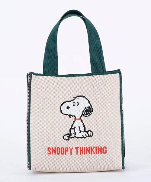 PEANUTS(ピーナッツ)の「"11"≪PEANUTS≫1ポケット ジャガード キュービック バッグ(トートバッグ・レディース・スカイブルー/ライトグレー/スミクロ/ベージュ・ONE SIZE)」の4枚目の写真