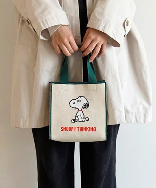 PEANUTS(ピーナッツ)の「"11"≪PEANUTS≫1ポケット ジャガード キュービック バッグ(トートバッグ・レディース・スカイブルー/ライトグレー/スミクロ/ベージュ・ONE SIZE)」の8枚目の写真