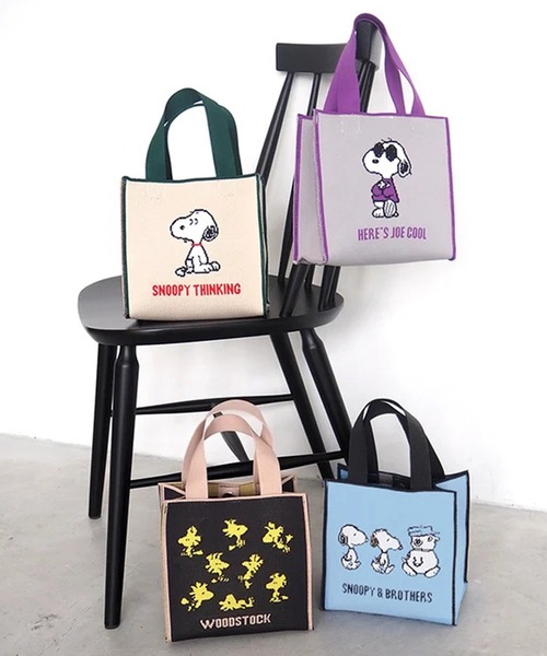 PEANUTS(ピーナッツ)の「"11"≪PEANUTS≫1ポケット ジャガード キュービック バッグ(トートバッグ・レディース・スカイブルー/ライトグレー/スミクロ/ベージュ・ONE SIZE)」の5枚目の写真