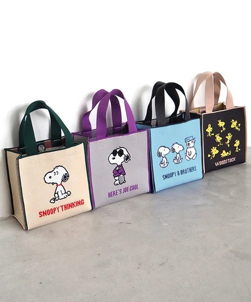 PEANUTS(ピーナッツ)の「"11"≪PEANUTS≫1ポケット ジャガード キュービック バッグ(トートバッグ・レディース・スカイブルー/ライトグレー/スミクロ/ベージュ・ONE SIZE)」の6枚目の写真