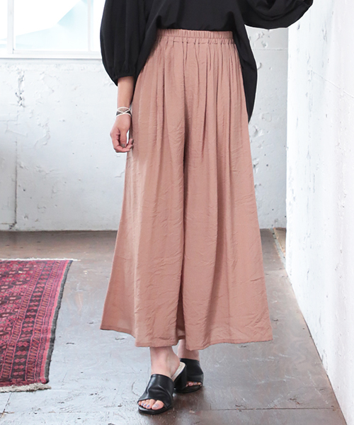 natural couture（ナチュラルクチュール）の「リゾートカラーパンツ（その他パンツ・レディース・ピンク/ベージュ/ネイビー/ターコイズブルー・FREE）」の2枚目の写真