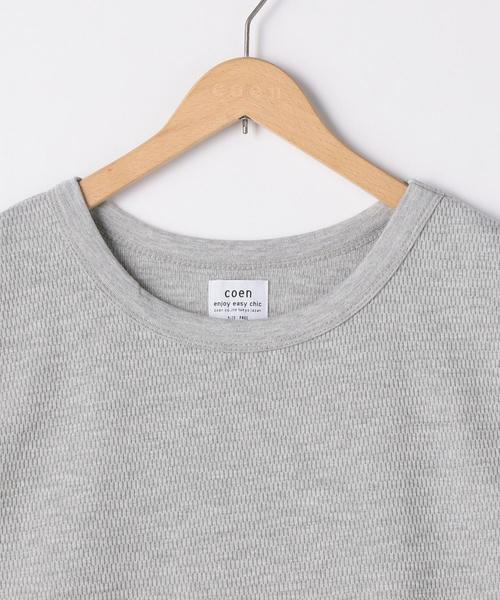 coen（コーエン）の「ハニカムノースリーブカットソー（Tシャツ/カットソー・レディース・グレー/ブラック/ホワイト/ピンク・FREE）」の20枚目の写真