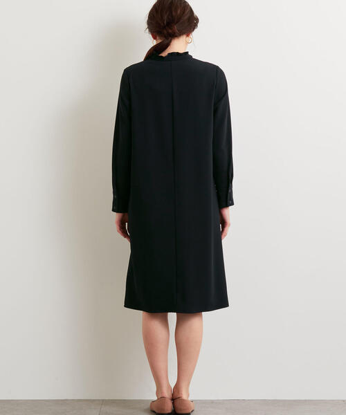 green label relaxing（グリーンレーベルリラクシング）の「FM フリル