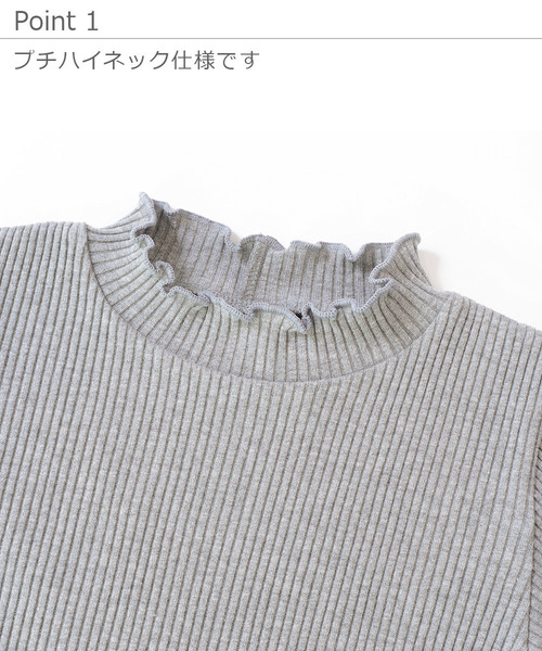 devirock（デビロック）の「リブハーフスリーブTシャツ（Tシャツ/カットソー・キッズ・杢グレー/オフホワイト/イエロー系その他/ピンク系その他/レッド系その他/ブラック・100cm/110cm/120cm/130cm/140cm/150cm/160cm）」の10枚目の写真