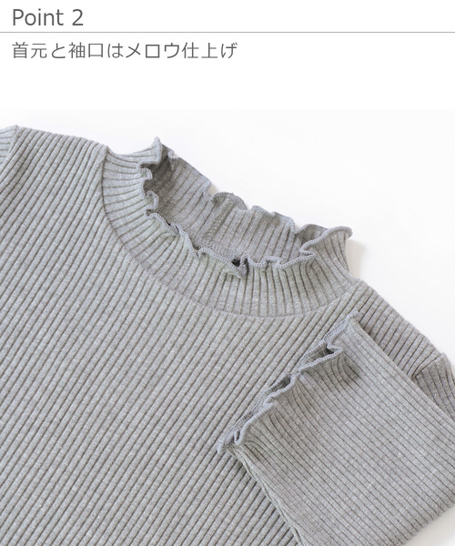 devirock（デビロック）の「リブハーフスリーブTシャツ（Tシャツ/カットソー・キッズ・杢グレー/オフホワイト/イエロー系その他/ピンク系その他/レッド系その他/ブラック・100cm/110cm/120cm/130cm/140cm/150cm/160cm）」の11枚目の写真