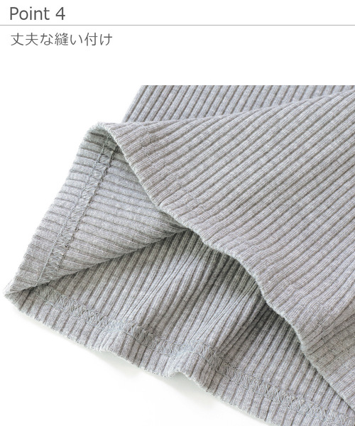 devirock（デビロック）の「リブハーフスリーブTシャツ（Tシャツ/カットソー・キッズ・杢グレー/オフホワイト/イエロー系その他/ピンク系その他/レッド系その他/ブラック・100cm/110cm/120cm/130cm/140cm/150cm/160cm）」の13枚目の写真