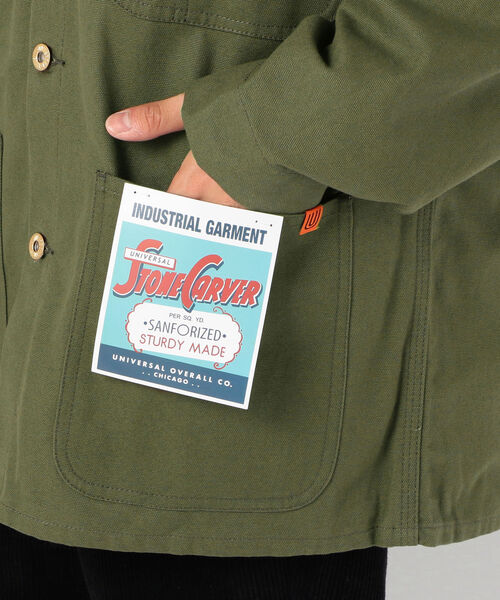 UNIVERSAL OVERALL カバーオール 42 L相当 ツイル USA製 UNIVERSAL OVERALL カバーオール 42 L相当 ツイル USA製 - メルカリ