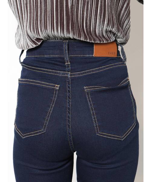EVRIS（エヴリス）の「BASICフレアーDENIM PT（デニムパンツ・レディース・ブラック/インディゴブルー・SMALL/MEDIUM）」の17枚目の写真