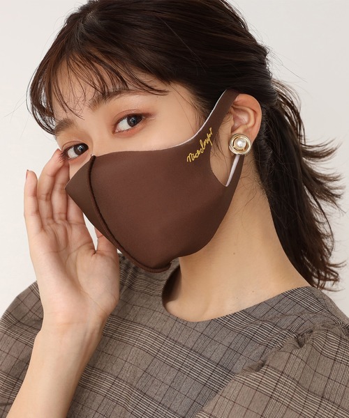 one after another NICE CLAUP（ワンアフターアナザーナイスクラップ）の「血色マスク（マスク・レディース・ブラウン系その他/モカ/サーモンピンク/ピンク/アイボリー・FREE）」の4枚目の写真