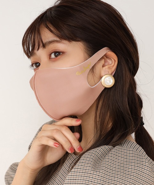 one after another NICE CLAUP（ワンアフターアナザーナイスクラップ）の「血色マスク（マスク・レディース・ブラウン系その他/モカ/サーモンピンク/ピンク/アイボリー・FREE）」の5枚目の写真