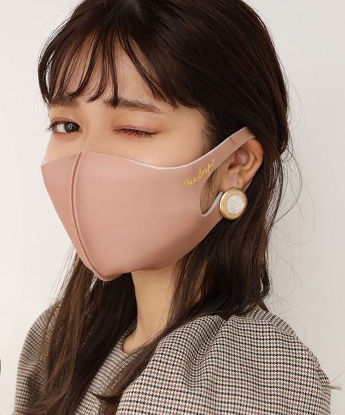 one after another NICE CLAUP（ワンアフターアナザーナイスクラップ）の「血色マスク（マスク・レディース・ブラウン系その他/モカ/サーモンピンク/ピンク/アイボリー・FREE）」の6枚目の写真