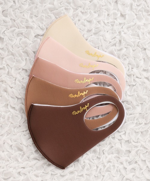 one after another NICE CLAUP（ワンアフターアナザーナイスクラップ）の「血色マスク（マスク・レディース・ブラウン系その他/モカ/サーモンピンク/ピンク/アイボリー・FREE）」の10枚目の写真