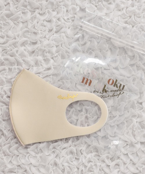 one after another NICE CLAUP（ワンアフターアナザーナイスクラップ）の「血色マスク（マスク・レディース・ブラウン系その他/モカ/サーモンピンク/ピンク/アイボリー・FREE）」の12枚目の写真
