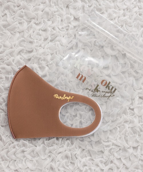 one after another NICE CLAUP（ワンアフターアナザーナイスクラップ）の「血色マスク（マスク・レディース・ブラウン系その他/モカ/サーモンピンク/ピンク/アイボリー・FREE）」の15枚目の写真
