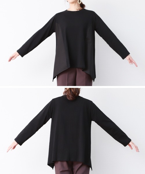 reca（レカ）の「異素材ドッキングカットソー（Tシャツ/カットソー・レディース・ベージュ/ブラック・FREE）」の15枚目の写真