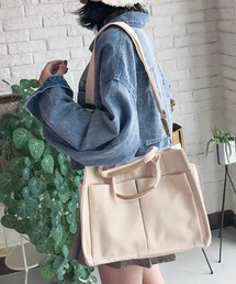 ショルダートート2WAYカジュアルバッグ+底板+肩掛け紐 3点セット