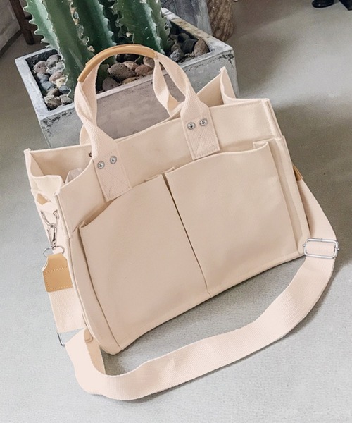 ショルダートート2WAYカジュアルバッグ+底板+肩掛け紐 3点セット