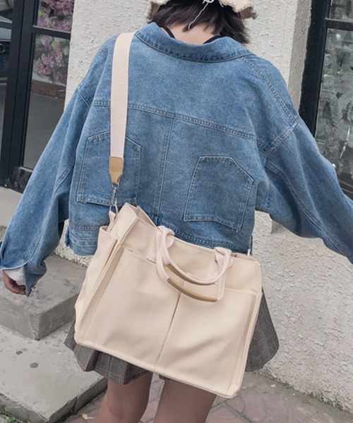 セール】ショルダートート2WAYカジュアルバッグ+底板+肩掛け紐 3点