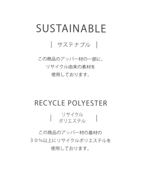 niko and...（ニコアンド）の「フェイクレザーハナオサンダル（サンダル・メンズ・ブラック/ブラウン・LARGE/MEDIUM）」の17枚目の写真