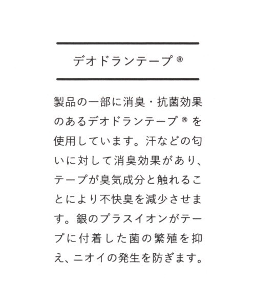 repipi armario（レピピ アルマリオ）の「マニッシュレースアップシューズ（その他シューズ・キッズ・その他/ブラック・SMALL/MEDIUM/LARGE）」の22枚目の写真