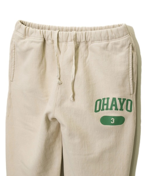 AOZORA（アオゾラ）の「AOZORA/アオゾラ　C/T裏起毛SWEAT PANTS（スウェットパンツ・メンズ・ネイビー/アイボリー・LARGE/MEDIUM）」の3枚目の写真